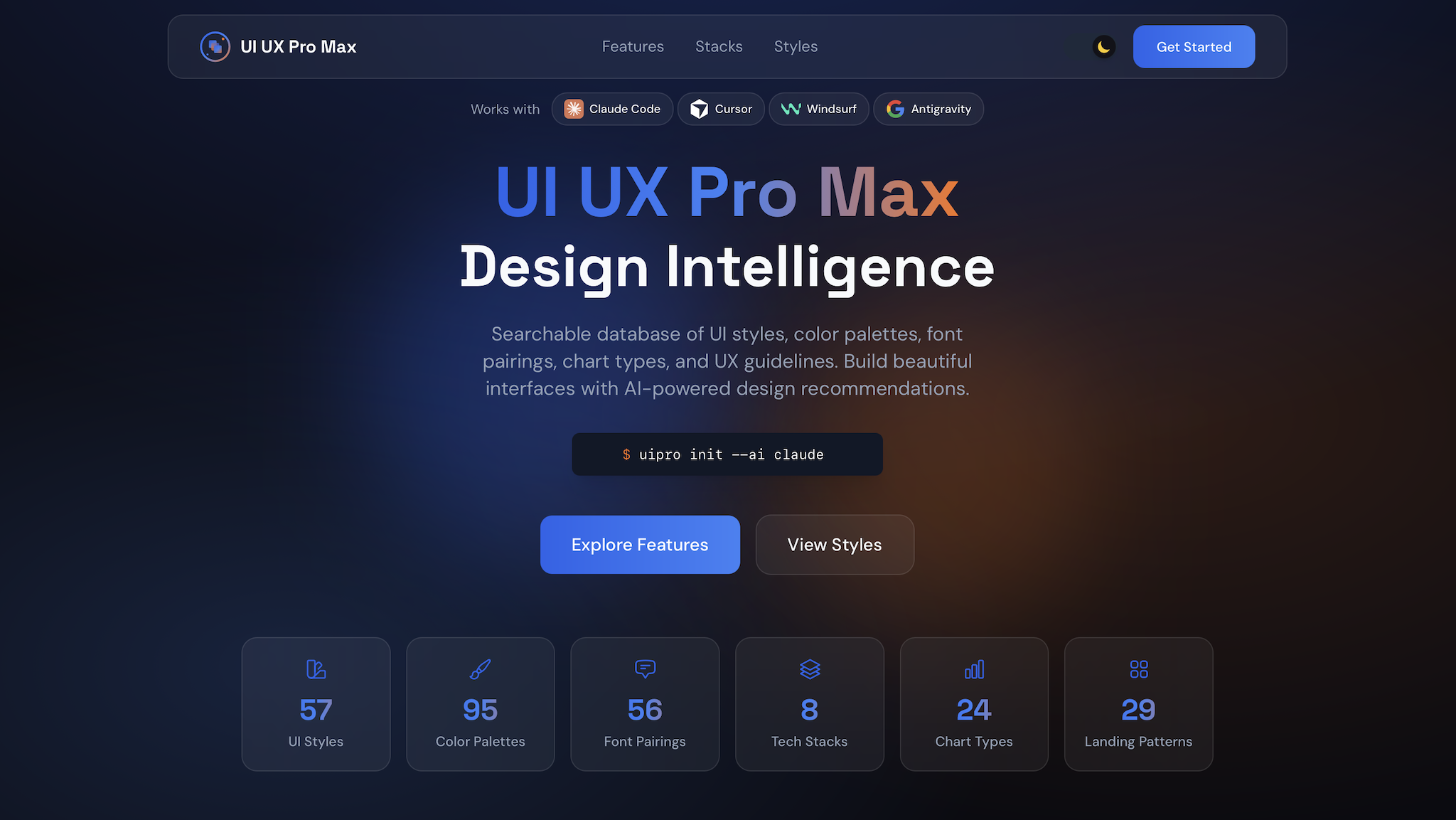 图文教程:给 Claude Code 装上 UI UX Pro Max,三步让 AI 界面从「能用」变「好看」