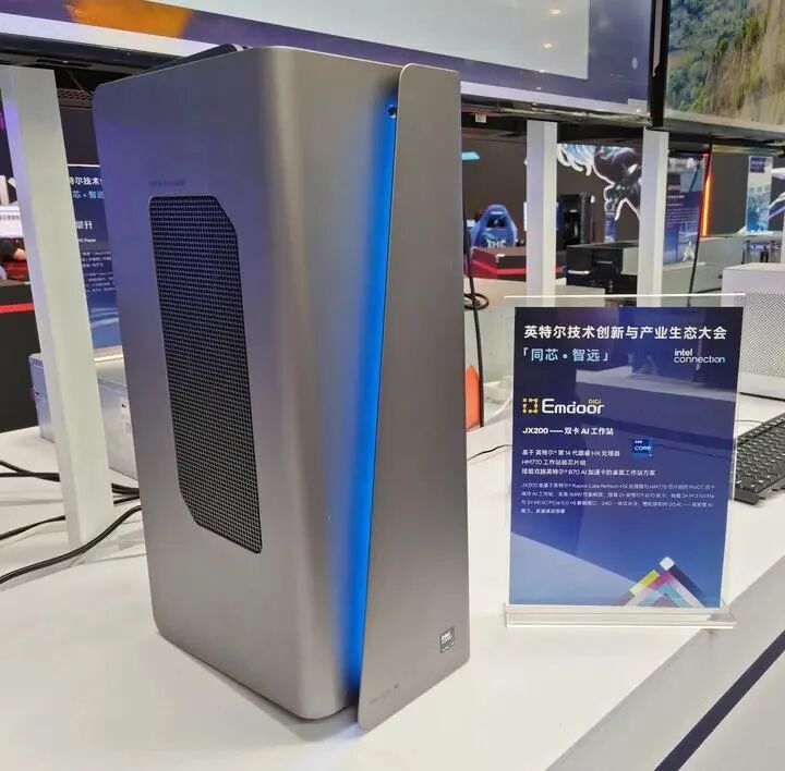 亿道首发 JX200 双卡液冷 AI 工作站:20.4L 机身,240 AIO 液冷